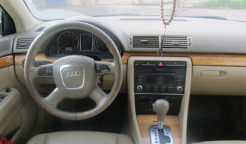 Продажа Audi A4 2007 полный