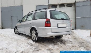 Продажа Opel Vectra 2001 полный