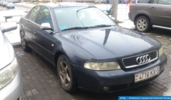 Продажа Audi A4 1999 полный