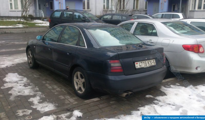 Продажа Audi A4 1999 полный