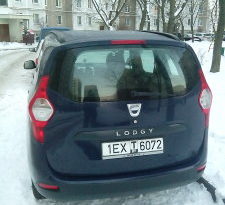 Продажа Dacia Lodgy 2012 полный