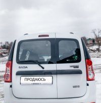 Продажа Dacia Logan 2009 полный