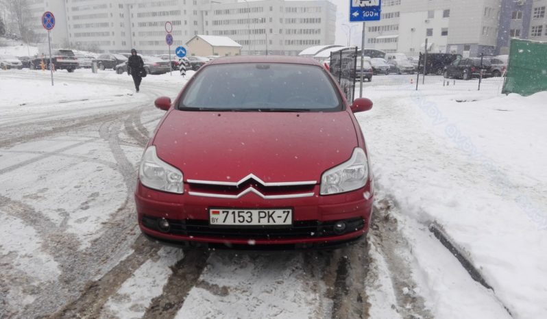 Продажа Citroen C5 2005 полный