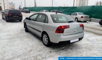 Продажа Citroen C5 2005 полный