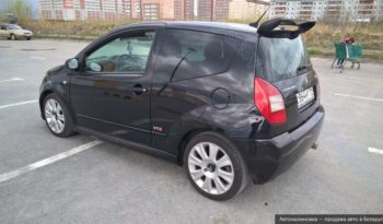 Продажа Citroen C2 2007 полный