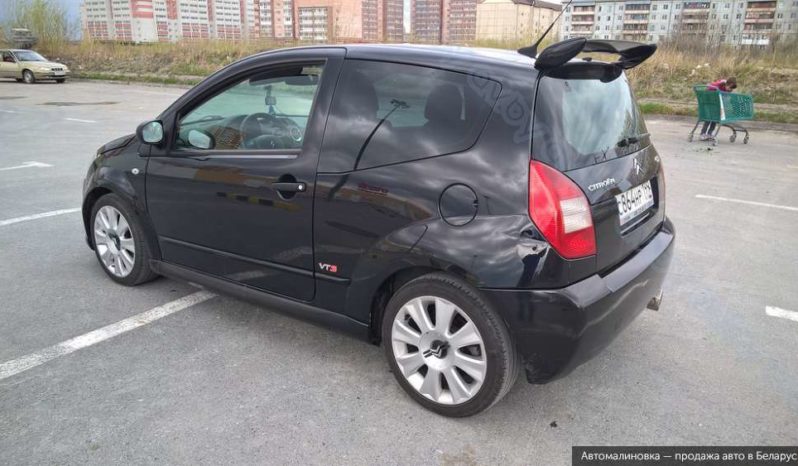 Продажа Citroen C2 2007 полный