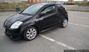 Продажа Citroen C2 2007 полный