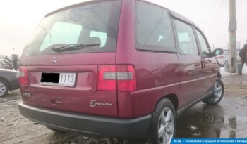 Продажа Citroen Evasion 2000 полный