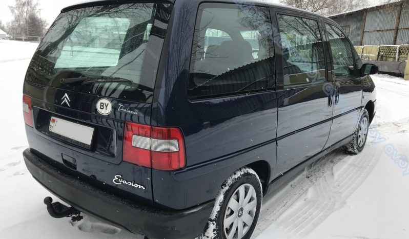 Продажа Citroen Evasion 2000 полный