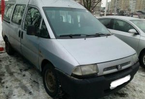 Продажа Citroen Jumpy 1996 полный