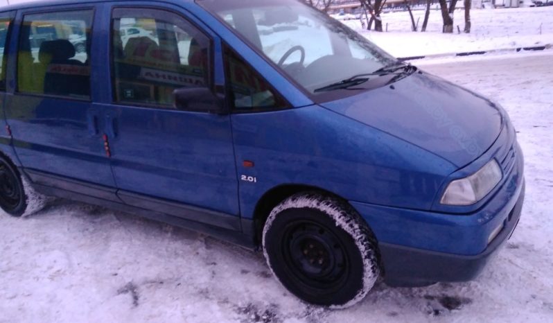 Продажа Citroen Evasion 1996 полный