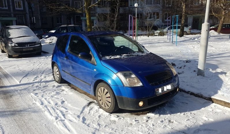 Продажа Citroen C2 2006 полный