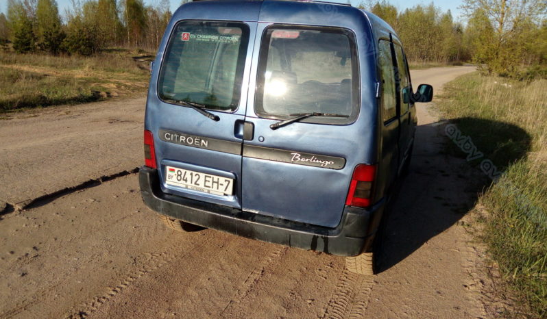 Продажа Citroen Berlingo 1999 полный