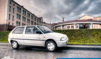 Продажа Citroen AX 1995 полный