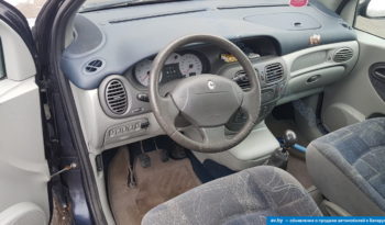 Renault Scenic 2000 полный