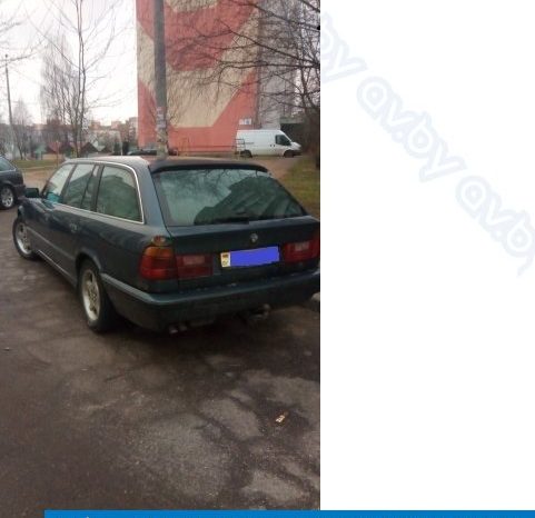 BMW 5 серия 1995 полный