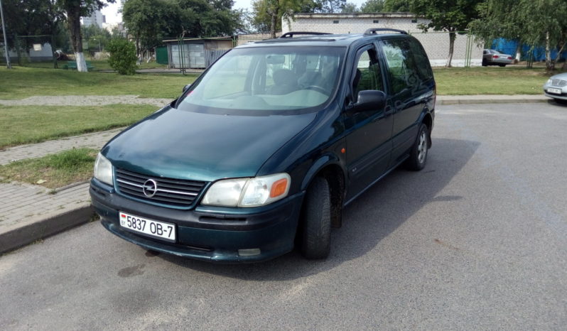 Opel Sintra 1998 полный