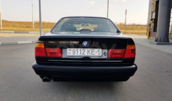 BMW 5 серия 1995 полный