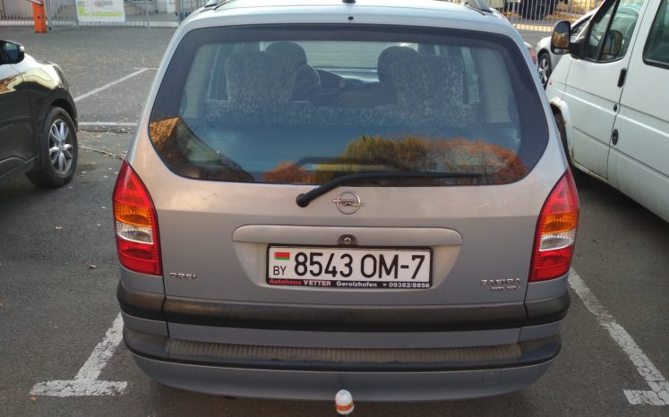 Opel Zafira 2001 полный