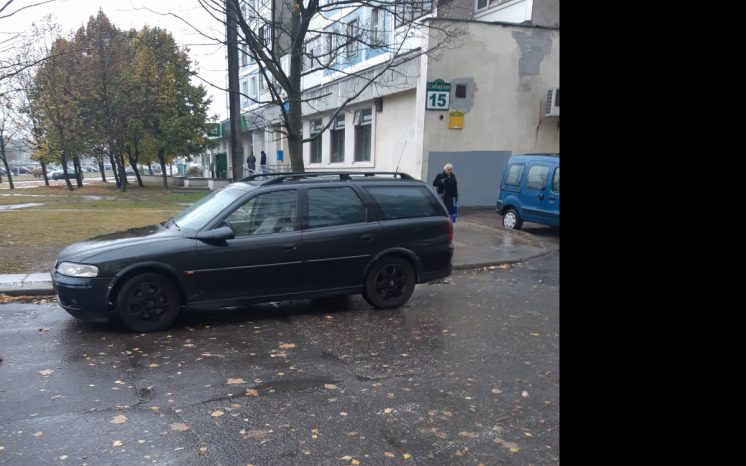 Opel Vectra 2001 полный