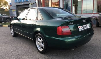 Audi A4 1997 полный