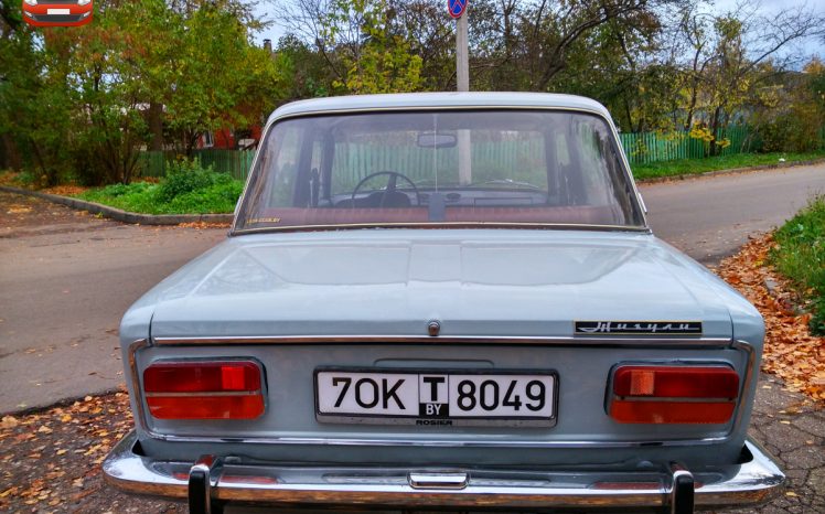 Lada 2103 1975 полный