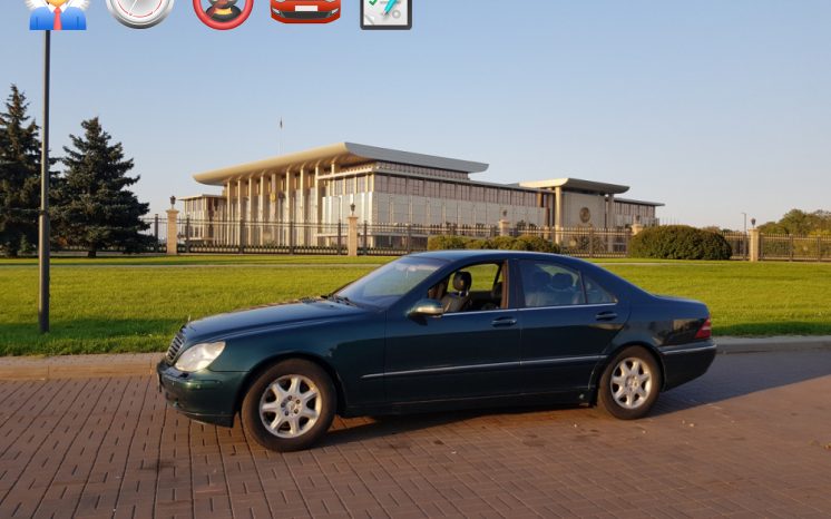 Mercedes S Класс 1999 полный