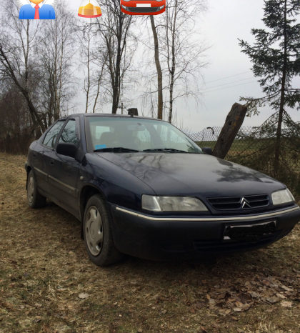 Citroen Xantia 1998 полный