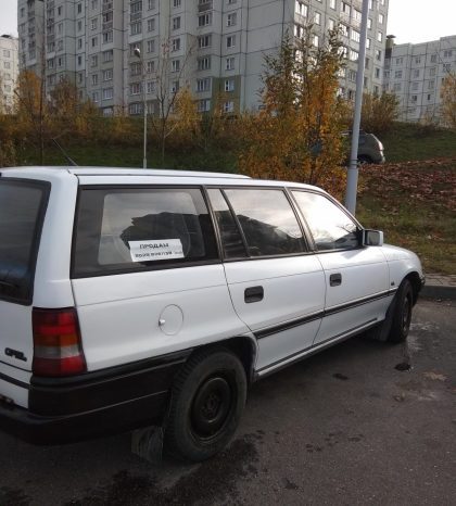 Opel Astra 1993 полный